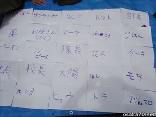 写真1091