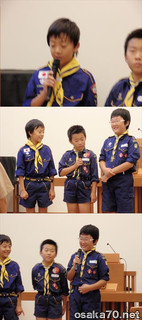 写真1120