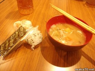 写真1165