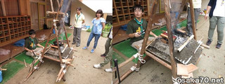 写真1178