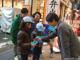 写真1202