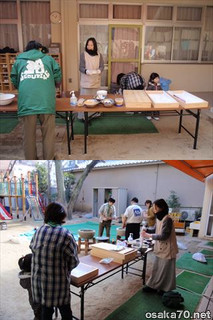 写真1212