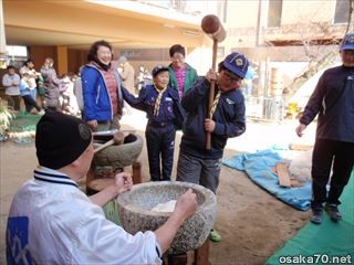 写真1234