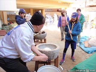 写真1238