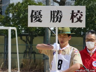 写真1261