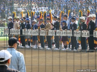 写真1272