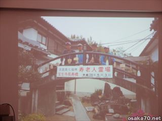 写真1320