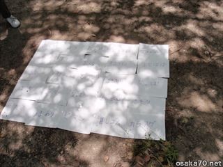 写真1347