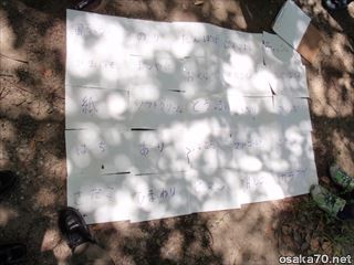 写真1349