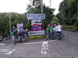 写真2083