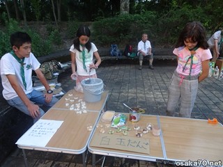 写真2445