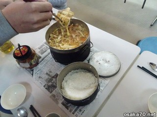 写真2523