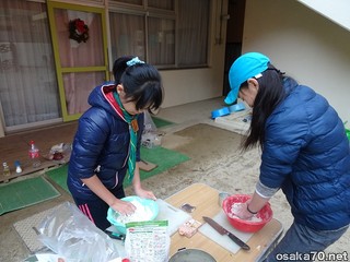 写真2540