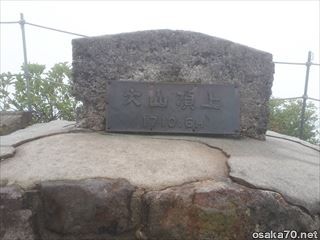 写真2757