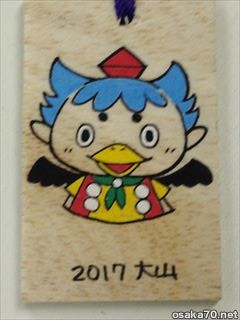 写真2771