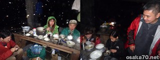 写真2809
