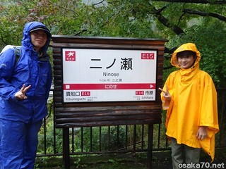 写真2840