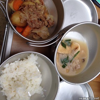 写真2941