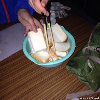 写真2992