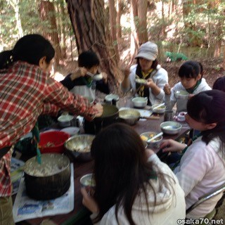 写真3012