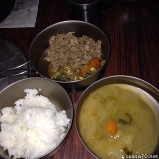 写真3022