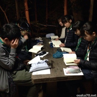 写真3023
