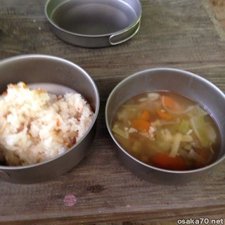 写真3046