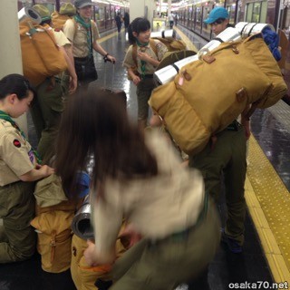 写真3058