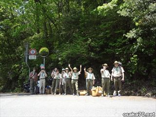 写真3063