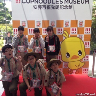 写真3086