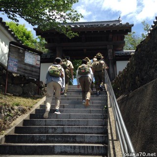写真3087