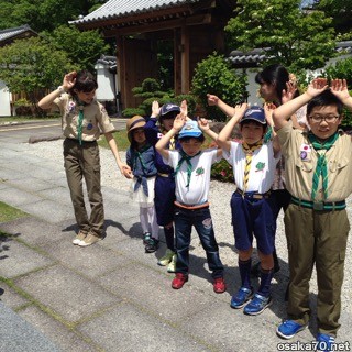 写真3090