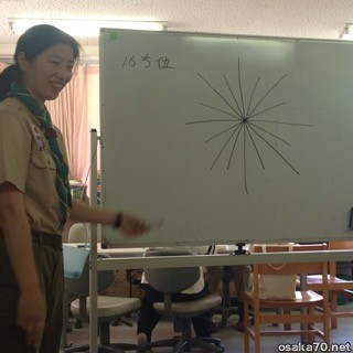 写真3097