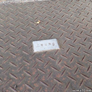 写真3129
