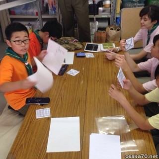写真3199