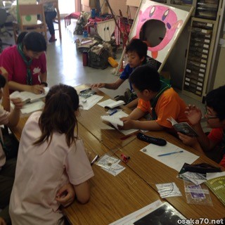 写真3203
