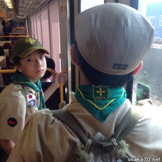 写真3210