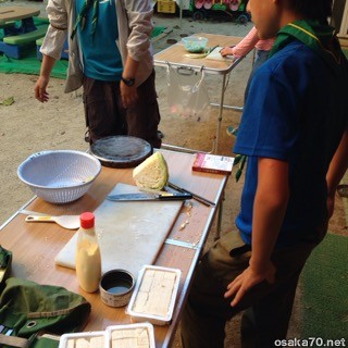 写真3220