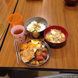 写真3223