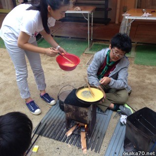 写真3226