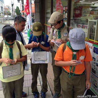 写真3252