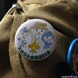 写真3260