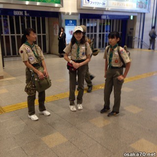 写真3263