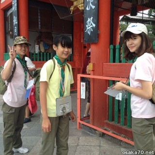 写真3265