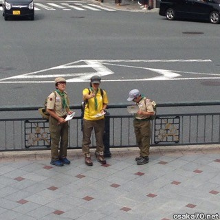写真3266