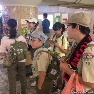 写真3290