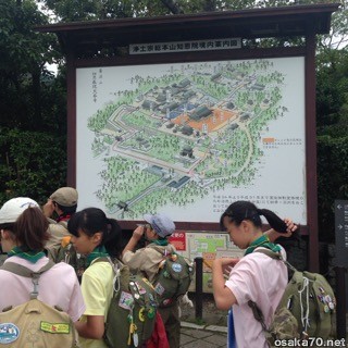 写真3293