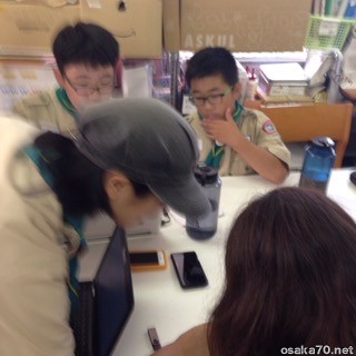 写真3308