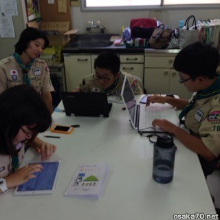 写真3320