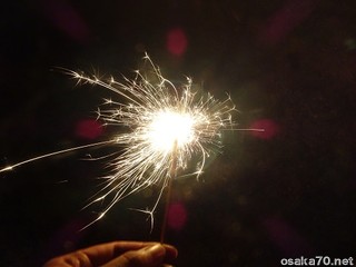写真3341